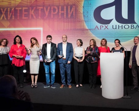 Пловдивски архитекти триумфираха на Архитектурните награди 