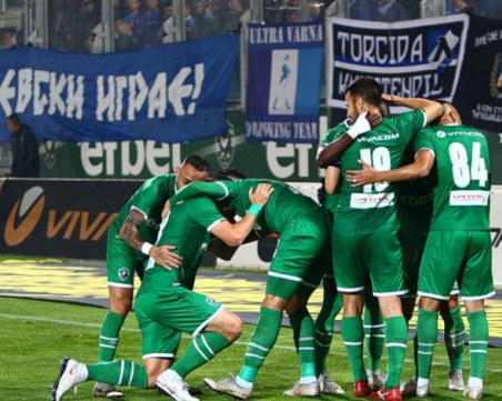 Лудогорец превзе върха след труден успех срещу Левски ВИДЕО