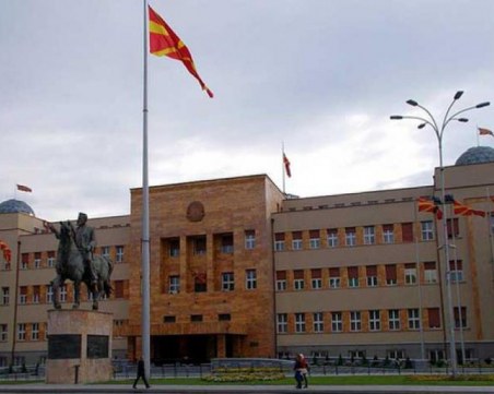 Решено: Македония официално сменя името си