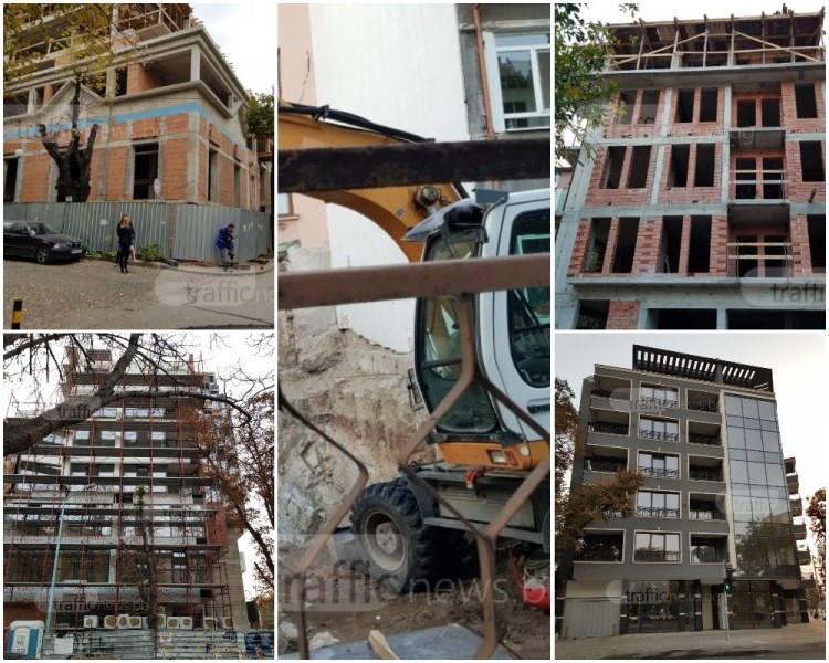 На мястото на бутнати къщи в центъра на Пловдив изникват жилищни кооперации СНИМКИ