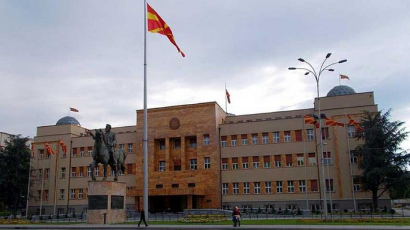 Решено: Македония официално сменя името си