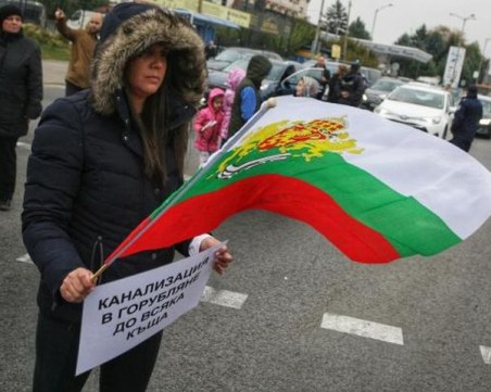 Блокада на Цариградско шосе в София