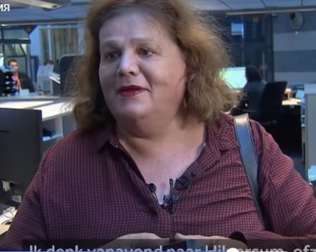 Холандия издаде полово неутрален паспорт - освен М и Ж вече има и Х ВИДЕО