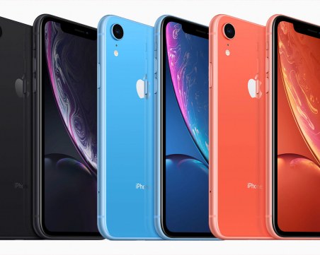 iPhone Xr е почти тук. Колко ще струва в България?