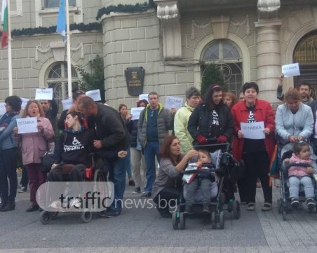 Пловдив не иска антидемографски УЖ премиер! Иска оставката на Симеонов СНИМКИ