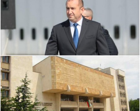 Президентът Румен Радев идва в Пловдив