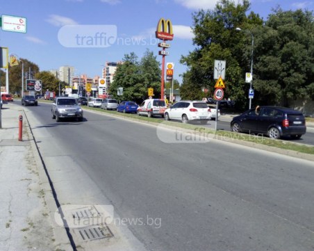 Затварят за ремонт отсечка на булевард “Източен“ в Пловдив