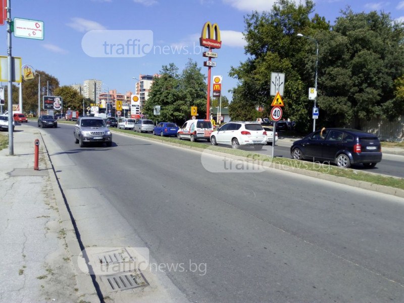 Затварят за ремонт отсечка на булевард “Източен“ в Пловдив