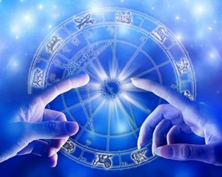 Дневен хороскоп за 24 октомври