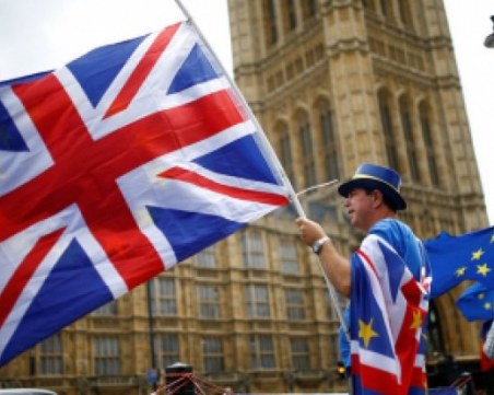 Конференция на тема 