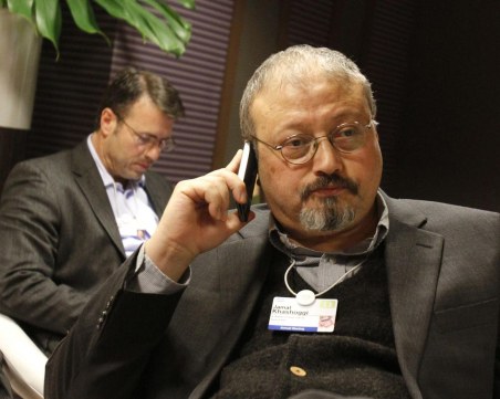 Намериха тялото на Джамал Кашоги в кладенец в саудитското консулство