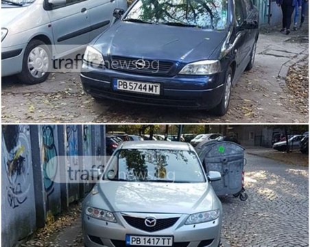 Около ПУ е ад! Как се чувстват хората, които живеят тук? Как се чувстват пешеходците? СНИМКИ