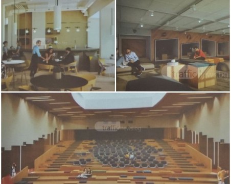 Преобразяват кино 