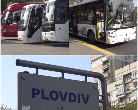 Веселин Дошков: Горивата поскъпнаха, загубите за превозвачите в Пловдив са големи ВИДЕО