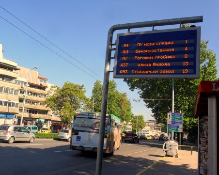 Изключват оборудването на автобуси и спирки в Пловдив днес до полунощ!