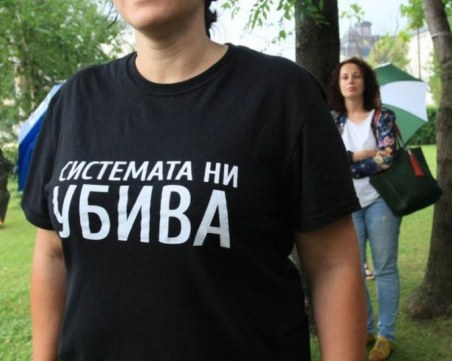 Майките: Извинението на Симеонов е изпросено