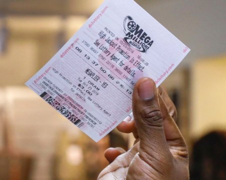 Падна рекордният джакпот в САЩ