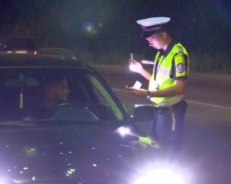 Пловдив се оказа тесен за младеж от Раковски! Спипаха го с амфети, които опита да изхвърли