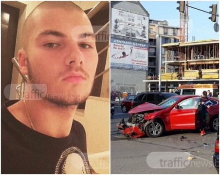 След побоя: Синът на пловдивски бизнесмен е причинил ПТП-то с трима ранени