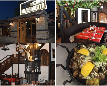 Етно механа в Пловдив изкушава с вкусни ястия и уютна битова атмосфера СНИМКИ