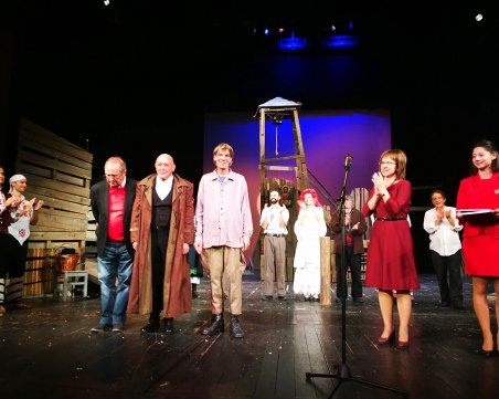 Трима актьори получиха отличието 