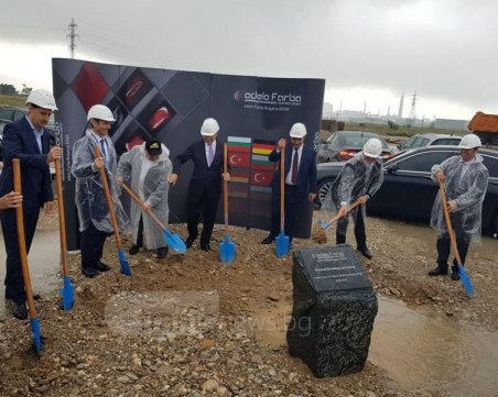 Инвестират 40 млн. евро за бизнес парк край Пловдив