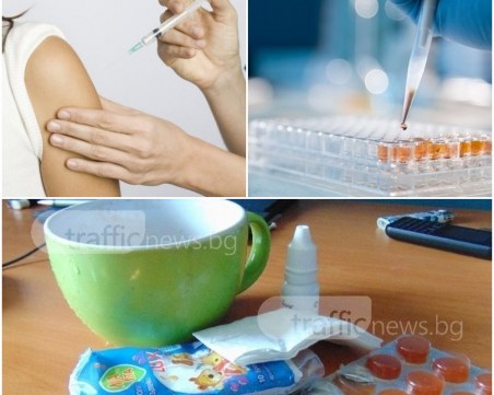 “Сингапур“ и “Колорадо“ ни атакуват тази есен ВИДЕО