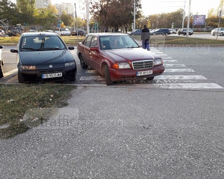 Ето как се паркира на зебра в Тракия СНИМКА