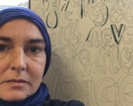 Певицата Шиниъд О'Конър прие исляма, смени името си