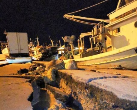 Силен трус удари Гърция, усети се и в България ВИДЕО