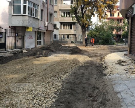 Жители в центъра на Пловдив осъмнаха под пълна блокада - проблемът е решен експедитивно СНИМКА