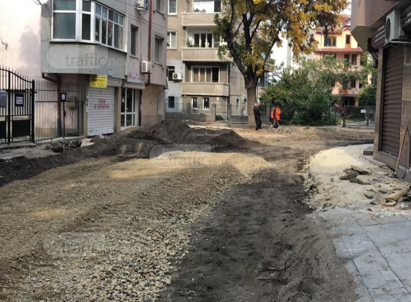 Жители в центъра на Пловдив осъмнаха под пълна блокада - проблемът е решен експедитивно СНИМКА