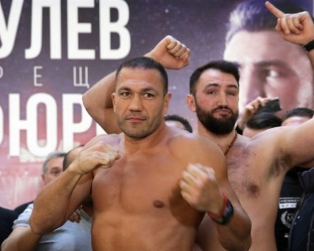 Кобрата срещу Хюи Фюри, гайди и наелектрезираща атмосфера в Арена Армеец ГЛЕДАЙТЕ НА ЖИВО