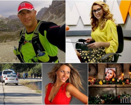 Приятелят на Виктория: Сякаш четеш за Баташкото клане и как цигани са изнасилвали и убивали