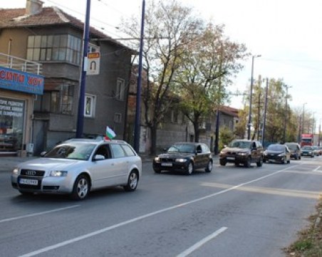 Протестите срещу цените на горивата продължават: 200 коли блокираха Пазарджик СНИМКА