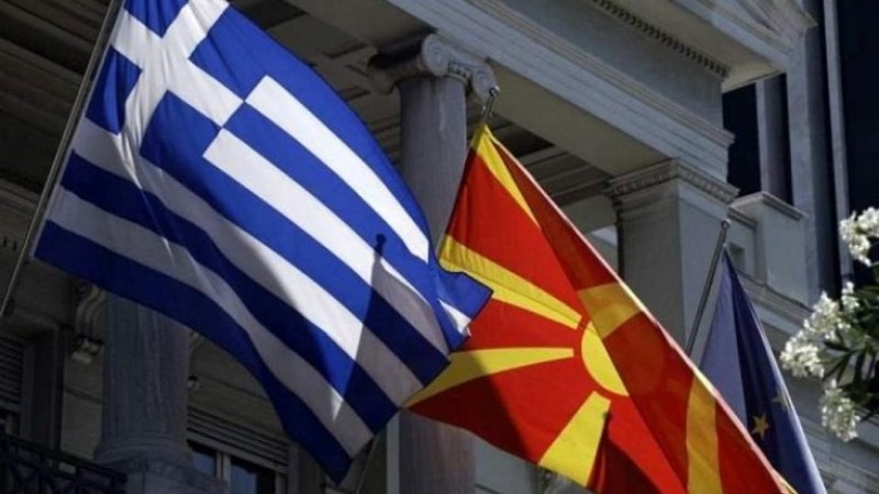 Гърция подкрепя членство на Македония в НАТО и ЕС само след смяна на името
