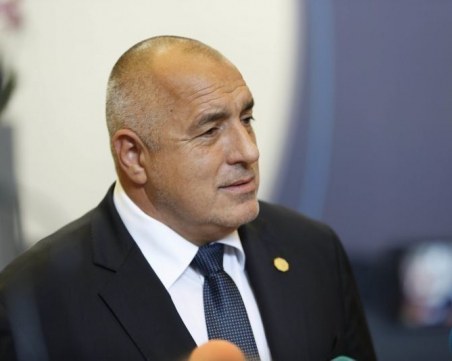 Борисов: България никога не е била в по-добра кондиция от сега
