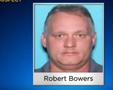 Жертвите от стрелбата в синагога в САЩ вече са 11