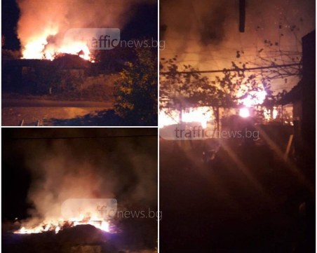 Набират средства за двете семейства, чиито домове изгоряха до основи в Старо Железаре СНИМКИ+ВИДЕО