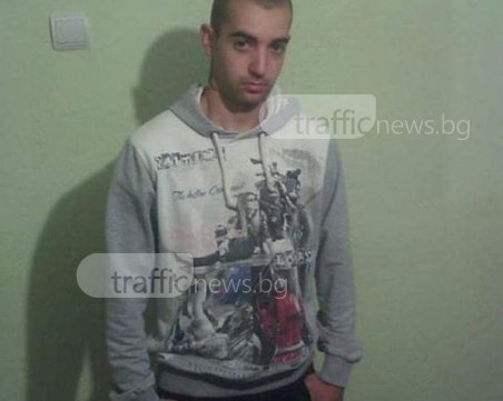 25-годишен обра магазин в Пловдив и избяга! Виждали ли сте го?