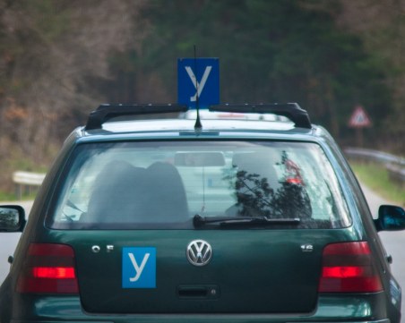 Бъдещите шофьори първо на полигон, после по улиците