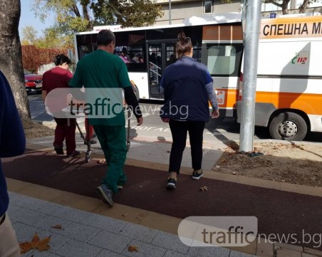 Елате пред завод “Чайка“! Ако можете да пресечете... СНИМКИ