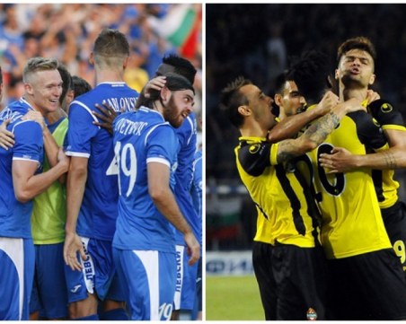 Левски призова феновете си за подкрепа срещу Ботев със специално ВИДЕО