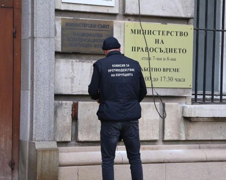 Продължава акцията в Агенцията за Българите в чужбина