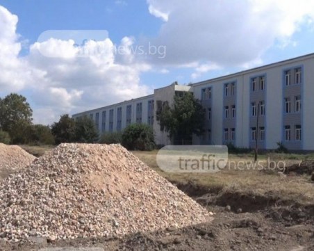 Рестартират ремонтните дейности на Английската гимназия в Пловдив