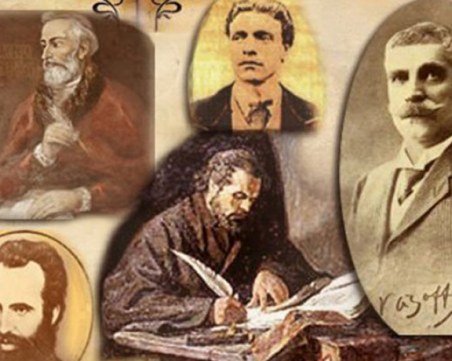 Днес е празник, дошъл от сърцата на българите! Денят на народните будители!