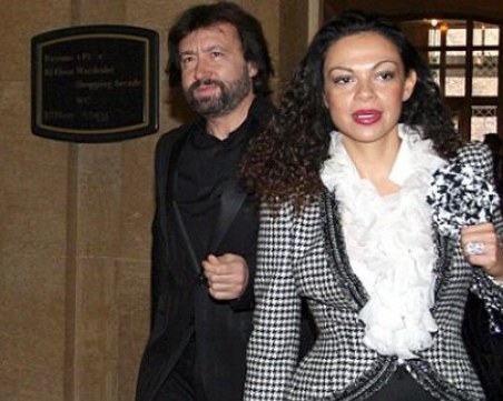 Бивш служител на 