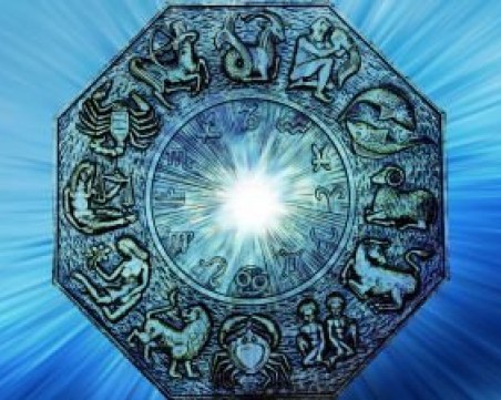 Дневен хороскоп за 1 ноември