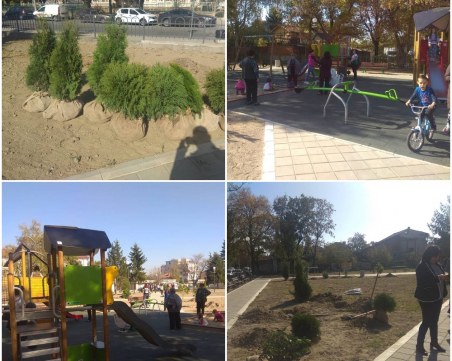 Откриха новия парк на 5 дка в Прослав, правят още един в район 