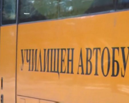 Пипнаха шофьор на автобус, нает за превоз на ученици от Душото, с алкохол